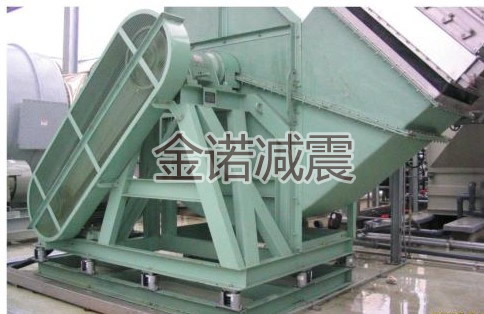 蘇州華德電子有限公司風(fēng)機(jī)JB型彈簧減振器安裝實例