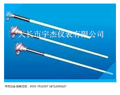 WC3/25FFP46、WC3/25F46GP、鎢錸熱電偶補(bǔ)償導(dǎo)線