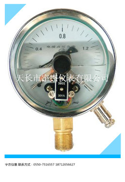 防爆電接點壓力表