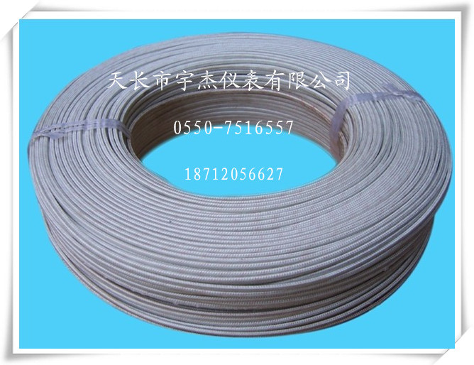 KX-FFP KX-FPF KXS-FP1F玻璃纖維絕緣、護(hù)套高溫補(bǔ)償導(dǎo)線